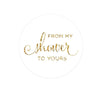 From My Shower to Yours Round Circle Label Stickers, Gold Glitter Print-Set of 40-Andaz Press-