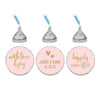 Personalized Happily Ever After Blush Pink Gold Glitter Print Wedding Hershey's Kisses Label Stickers-Set of 216-Andaz Press-